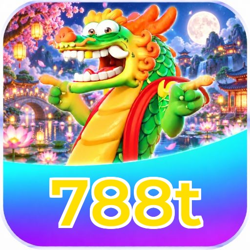 788t Logo
