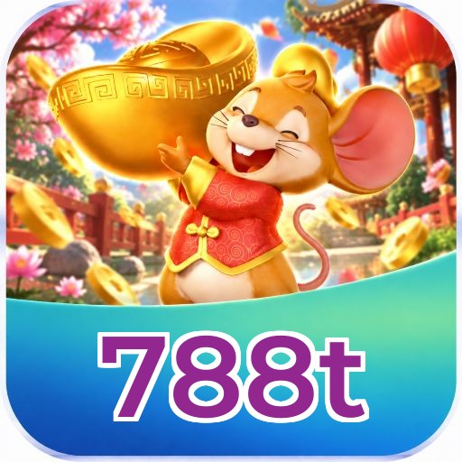 788t Logo