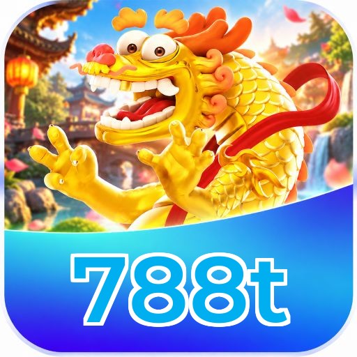 788t FAQ